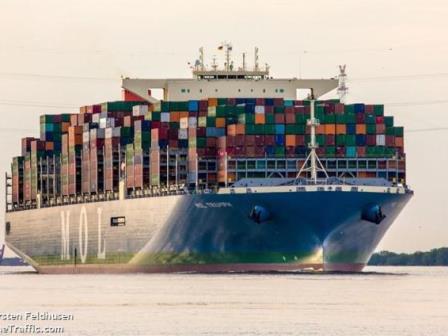 Super Container Ship