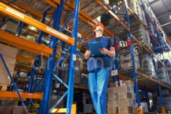 Pallet Rack Inspection checklist