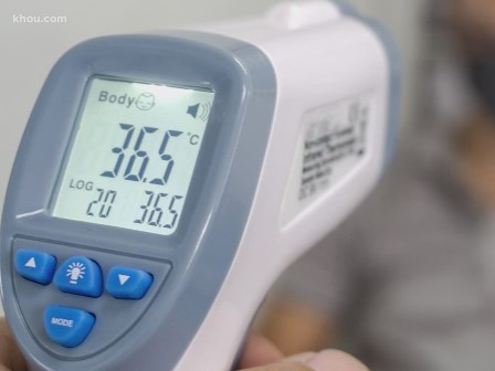 How to set Infrared Thermometer?